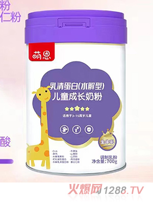 萌恩乳清蛋白（水解型）兒童成長奶粉