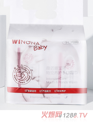 薇諾娜寶貝特安養(yǎng)護(hù)手口濕巾