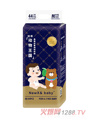 NEWX& Baby(dng)(gu)ϵмѝM(mn)44