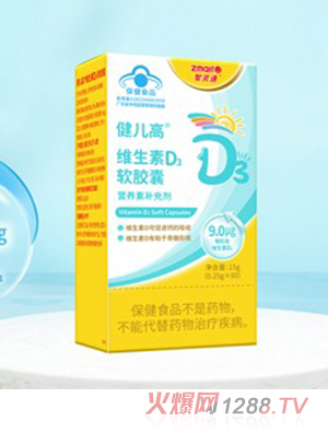 `ͨ®SD3ܛz
