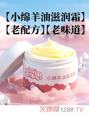 ˼Сd̝˪