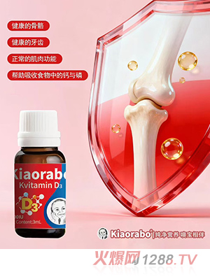 kiaorabo ތSص΄