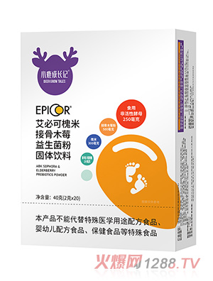 小鹿成長記艾必可槐米接骨木莓益生菌粉