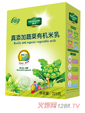 奧氏真添加菠菜西蘭花有機米乳 西蘭花+菠菜 225克盒裝