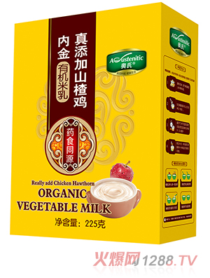 奧氏真添加山楂雞內(nèi)金有機米乳225克盒裝