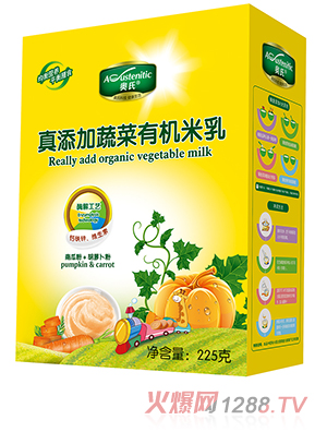 奧氏真添加蔬菜有機米乳 南瓜粉+胡蘿卜粉 225克盒裝