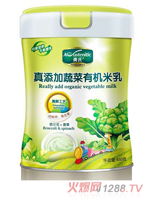 奧氏真添加菠菜西蘭花有機米乳 西蘭花+菠菜 450克