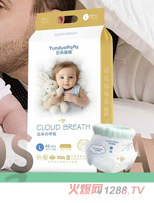 云朵爸爸拉拉褲