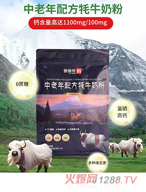 z䷽ţ̷