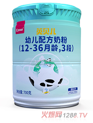 Ӣؐ׃䷽̷ۣ12-36g3Σ700
